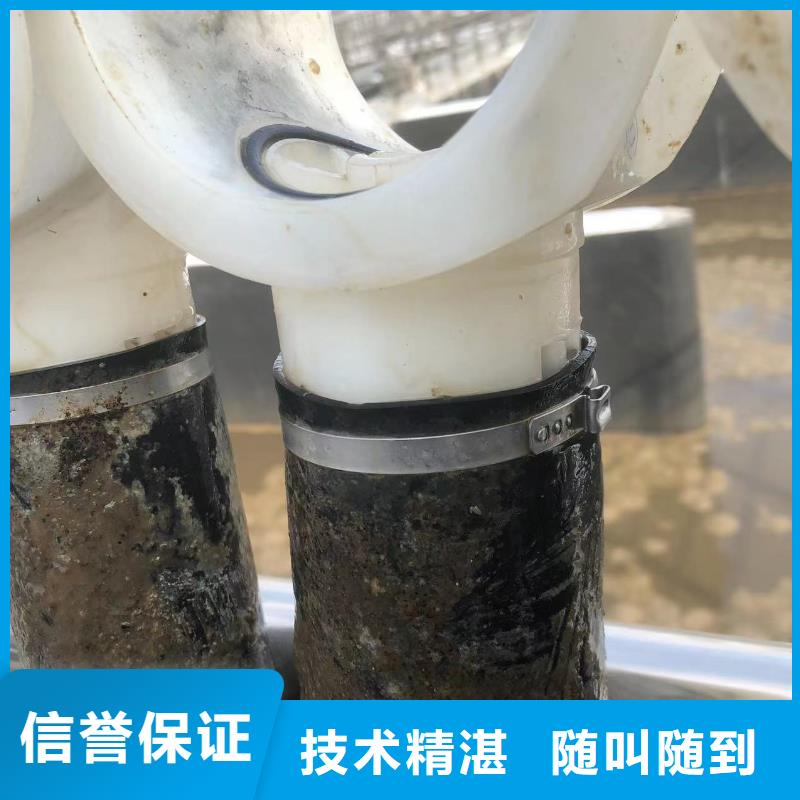 水下安装污水处理设备、水下安装污水处理设备技术参数
