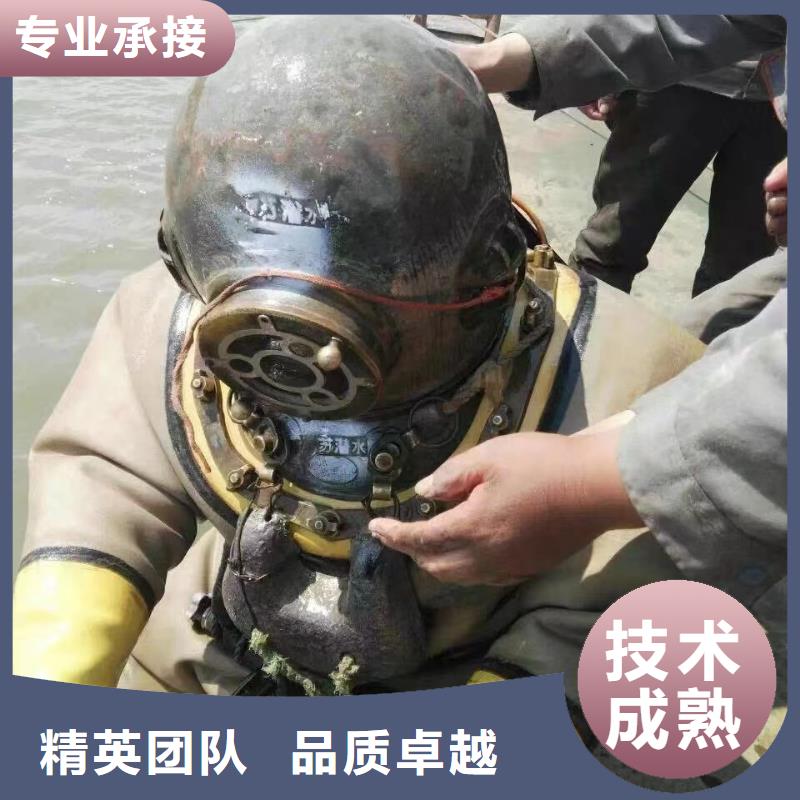 污水处理厂水下加固推进器安装