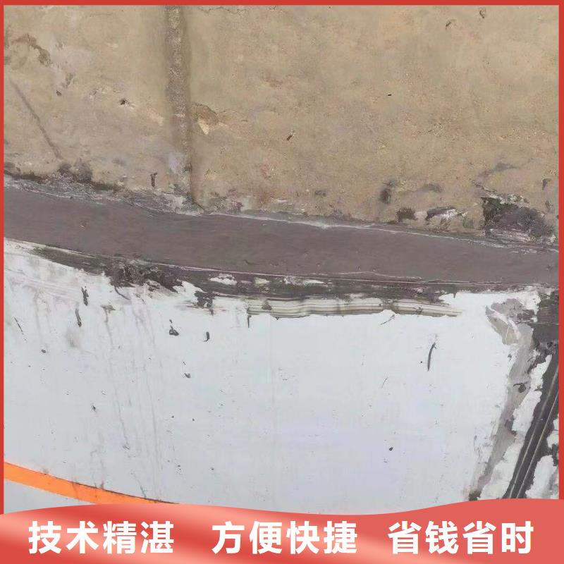 污水厂水下安装推进器原厂