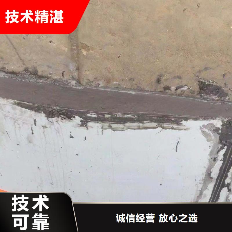 污水厂水下安装厂家信守承诺