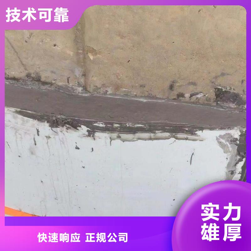 白沙县污水处理厂水下加固推进器现货厂家