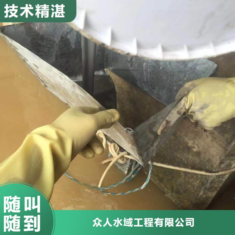 污水厂水下安装厂家信守承诺