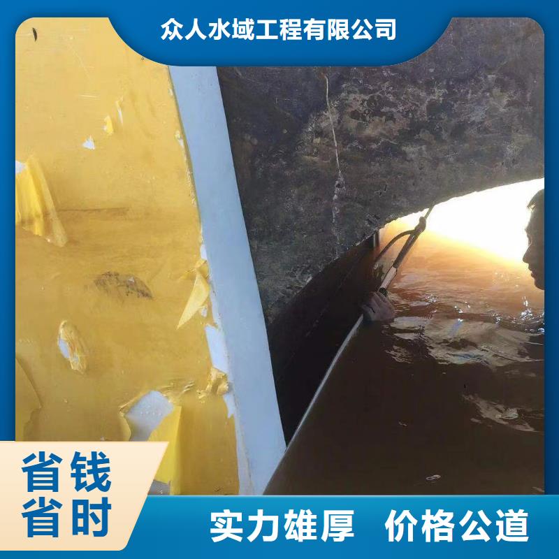 优惠的污水处理厂水下加固推进器厂家