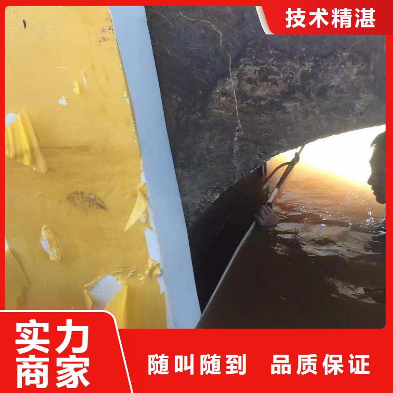 水下维修推进器非标规格定做