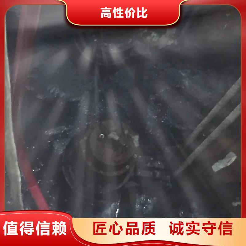 水下维修推进器让利批发