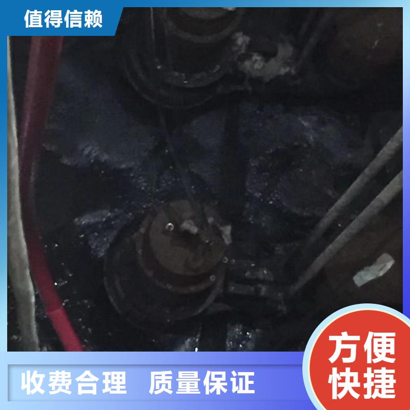 污水厂水下维修推进器发货及时