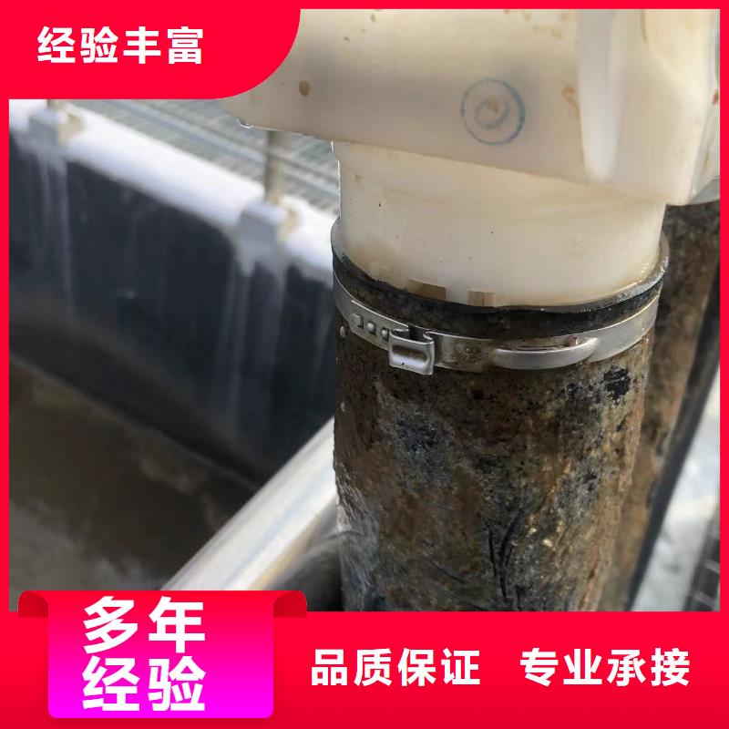 本地污水处理厂水下加固推进器厂商