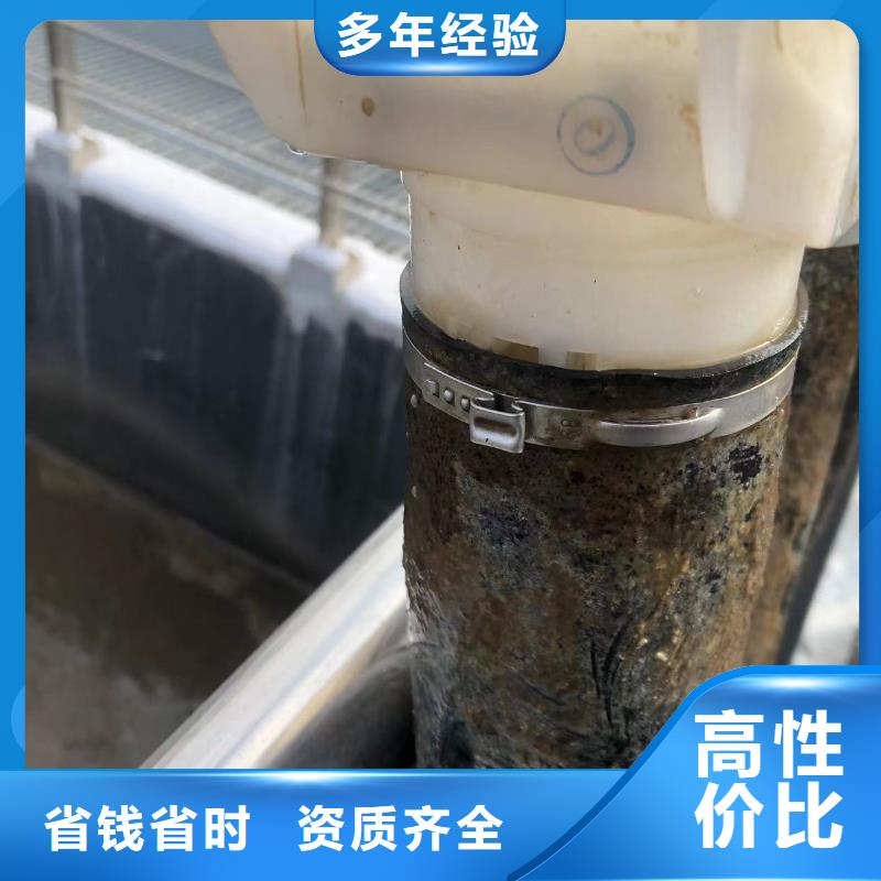 污水厂水下更换曝气管-送货上门
