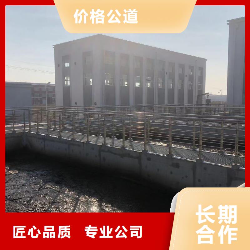 水下安装污水处理设备、水下安装污水处理设备技术参数