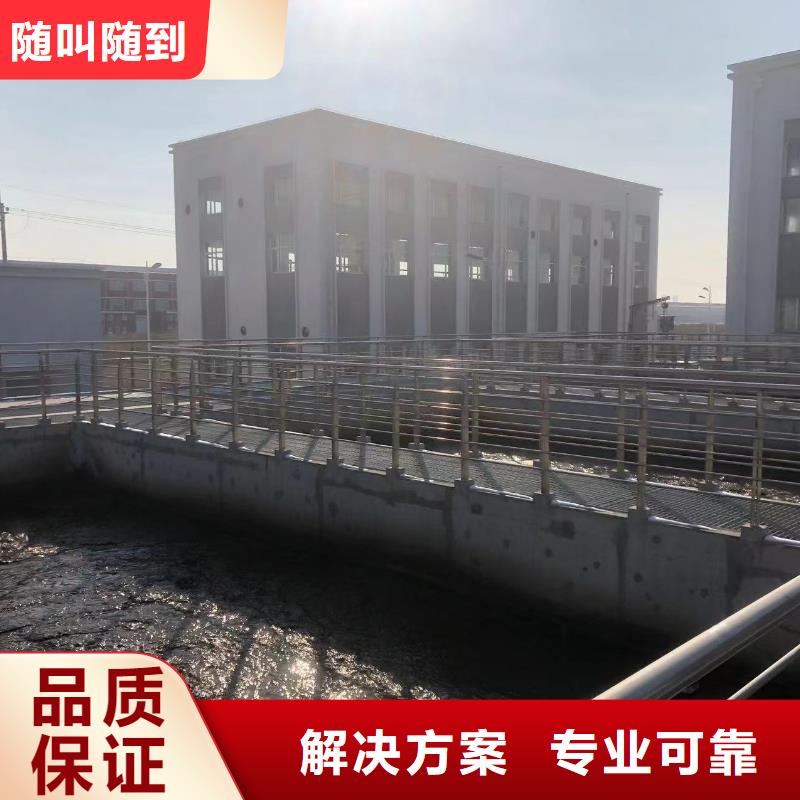 污水处理厂水下加固推进器保质保量