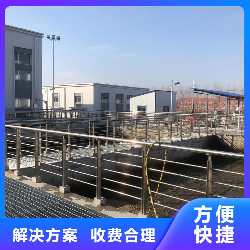 水下更换曝气管厂家服务热线