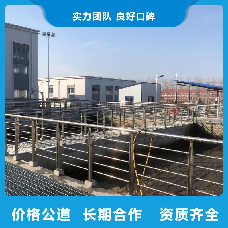 污水处理厂水下加固推进器安装