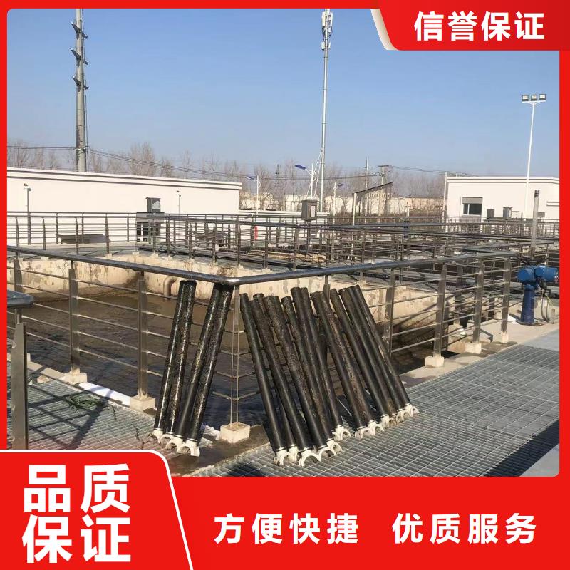 优质污水处理厂污水处理的基地