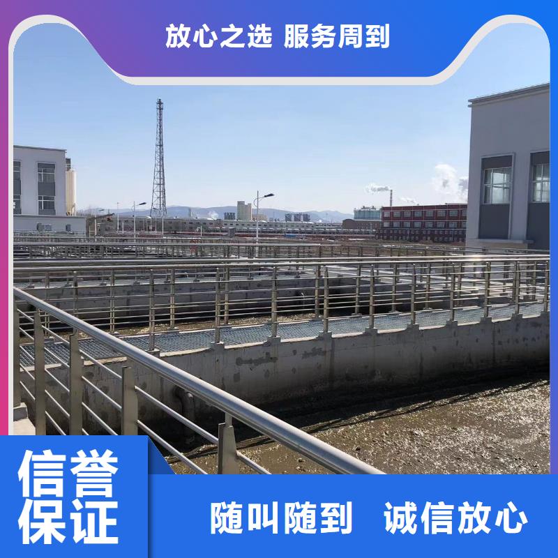 污水处理厂是如何处理污水的厂家市场价
