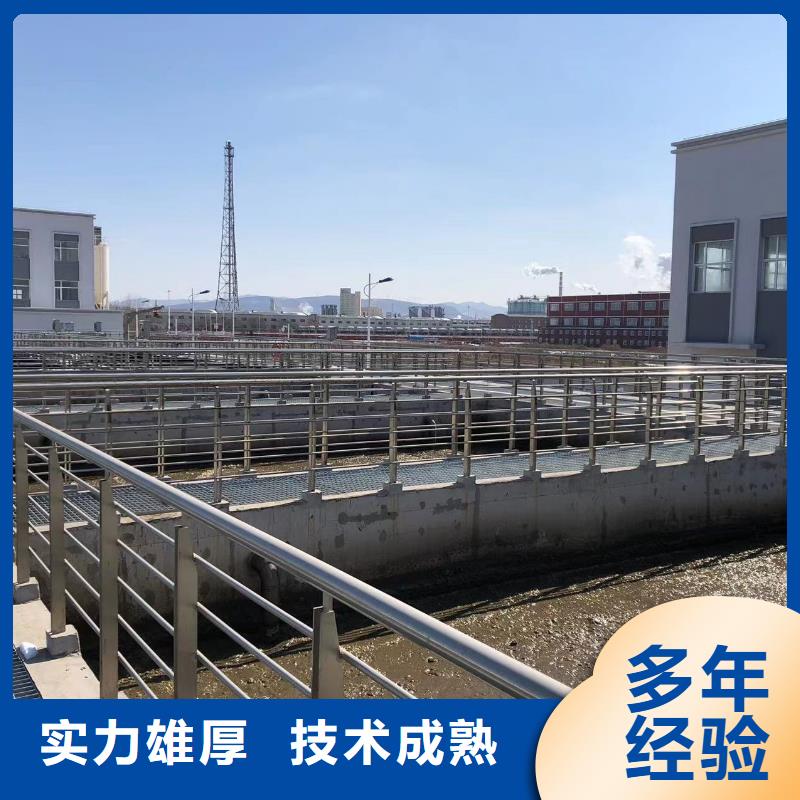 污水厂水下安装推进器
