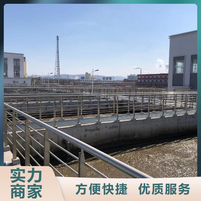 水下安装污水处理设备承接