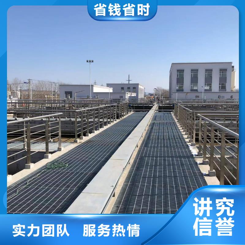 污水厂水下检修厂家发货及时