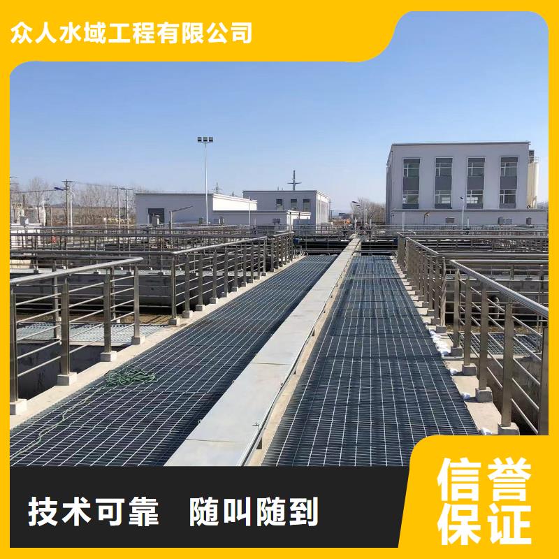 污水处理厂水下加固推进器安装