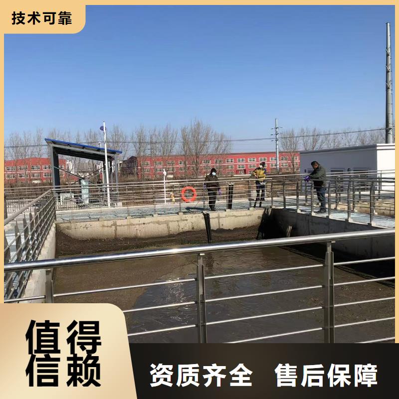 实力雄厚的水下更换曝气管生产厂家