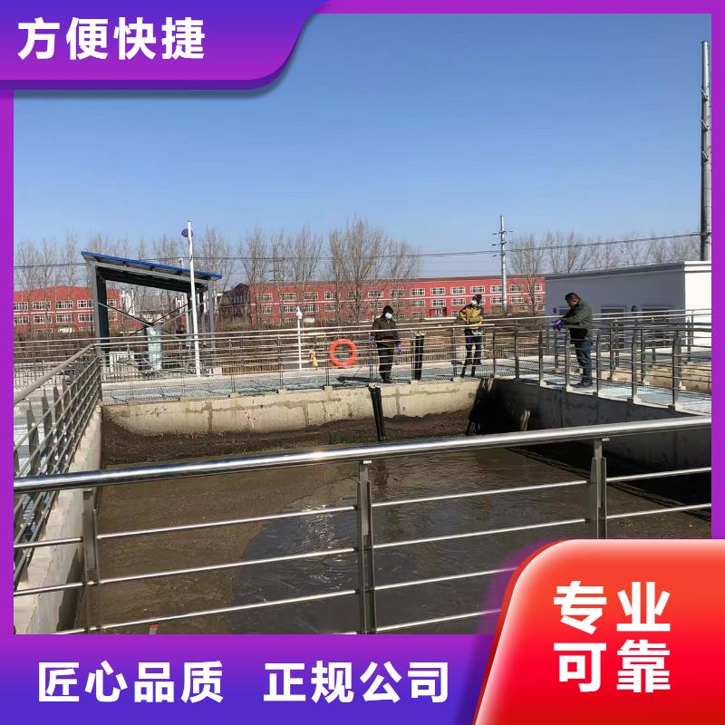 污水处理厂是如何处理污水的介绍