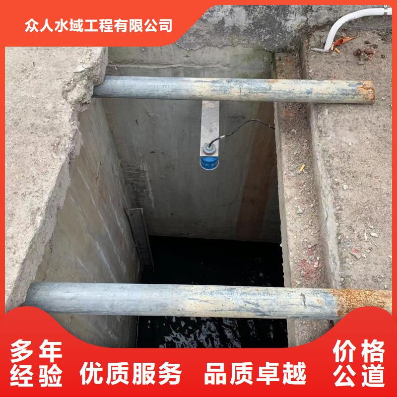泵房水下清淤、泵房水下清淤厂家-诚信经营