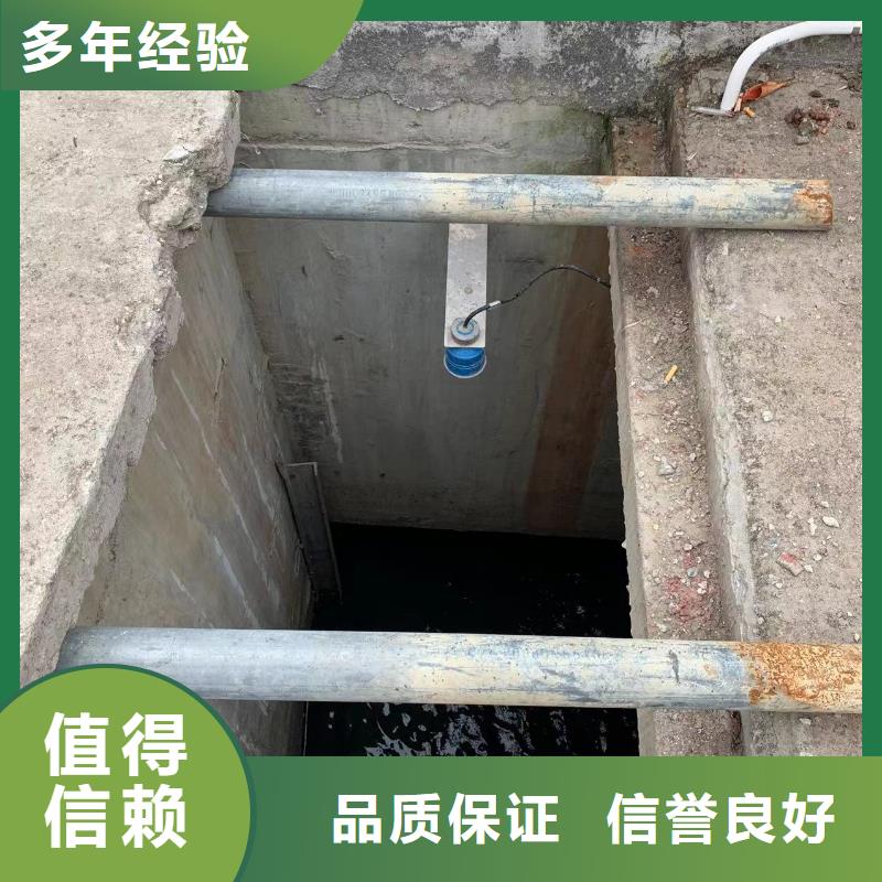 泵房水下清淤、泵房水下清淤厂家-诚信经营