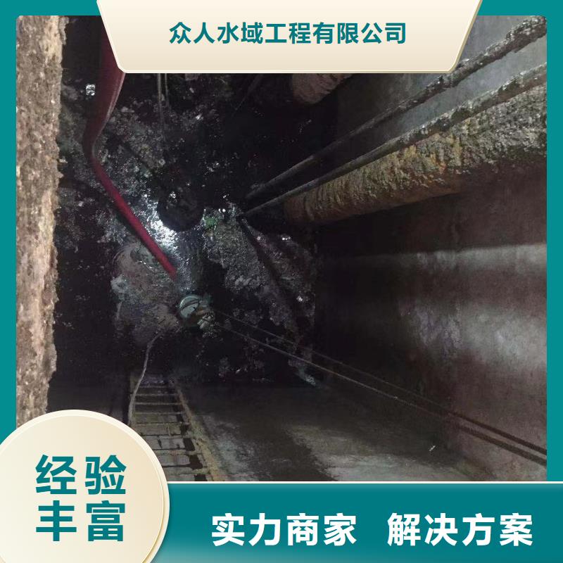 发货及时的污水厂水下安装推进器公司
