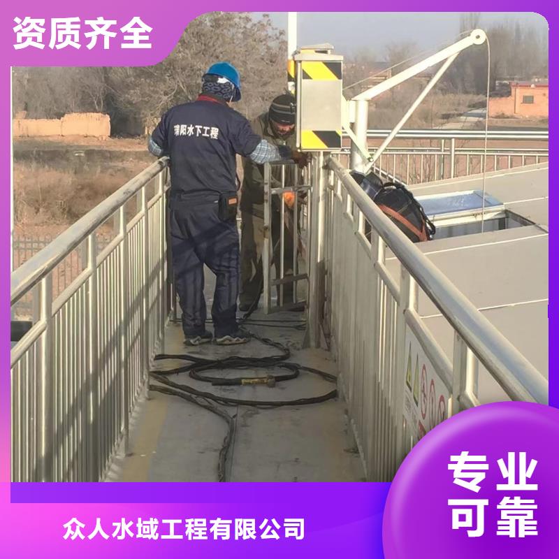 规格全的水下安装推进器现货厂家