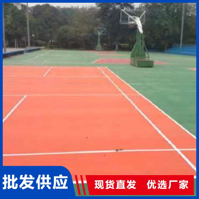 迁西室外耐磨地面耐磨环保