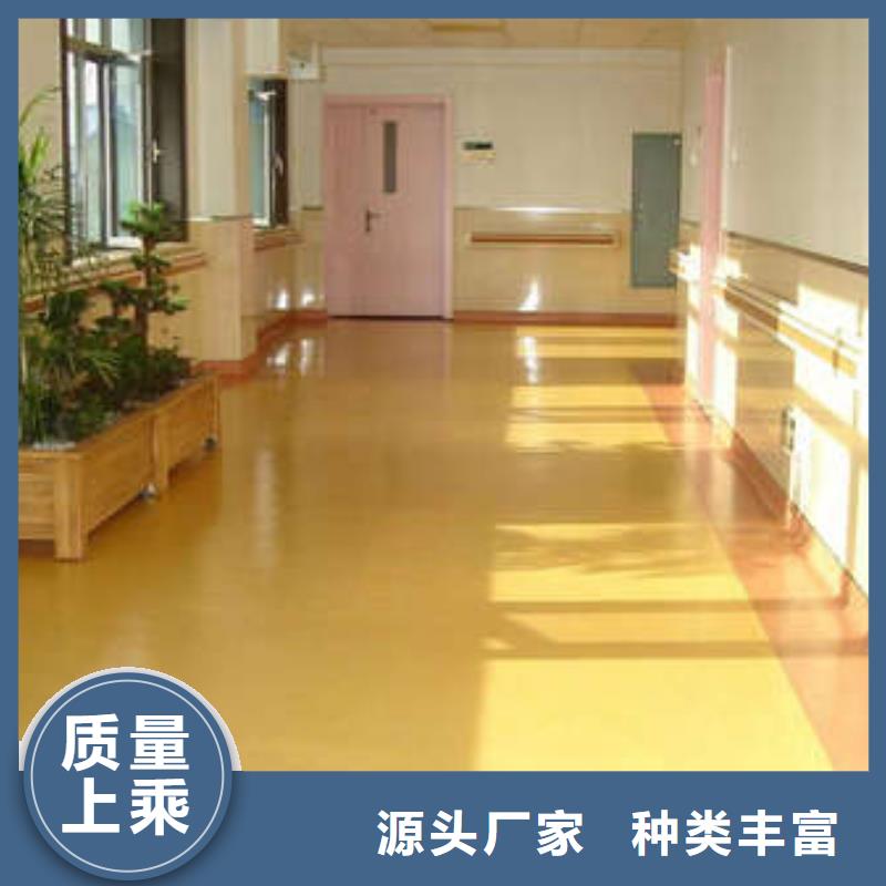 高阳环氧地坪防火地面