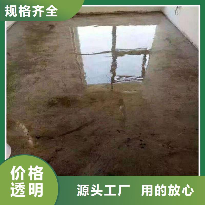 栾城区水泥砂浆地坪漆可以亲自上手