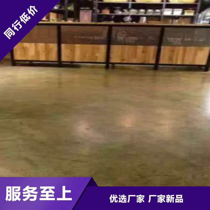 环氧地坪固化地坪施工制造生产销售