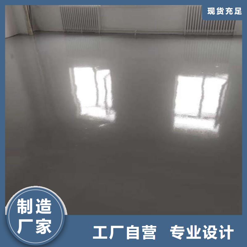 顺平复古地面环保耐用