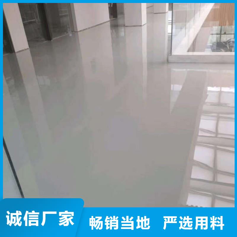 迁西水泥自流平环不环保售后电话