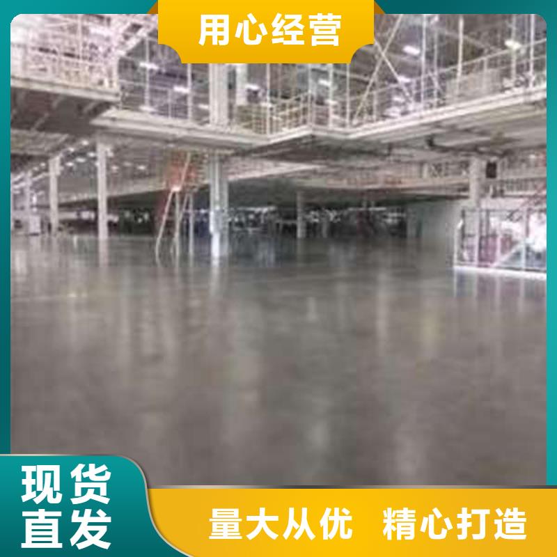 涿州防腐地坪漆环保耐用