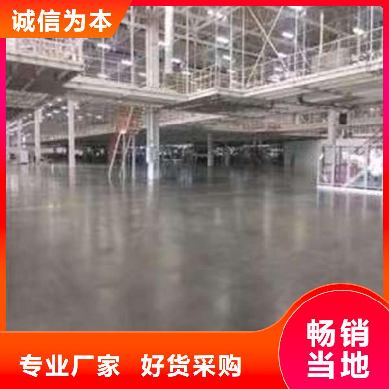 滦县砂浆自流平室内外使用