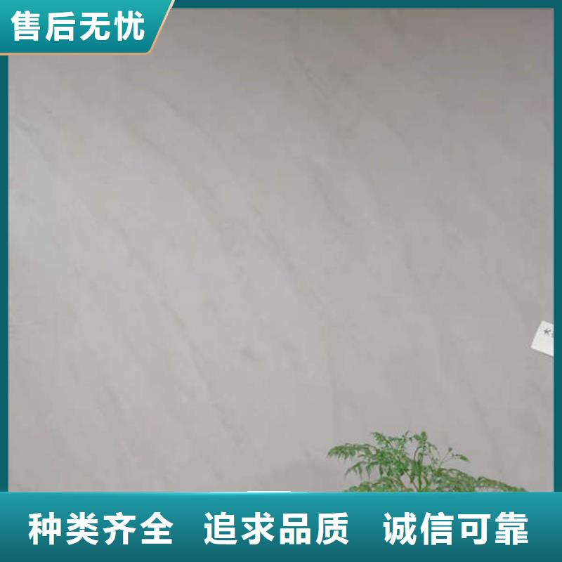 卢龙仓库自流平无缝衔接