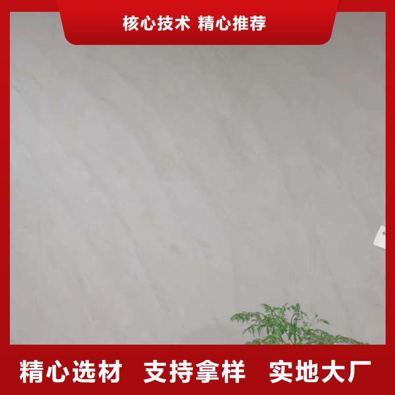 滦县地坪漆多少钱施工快效果好