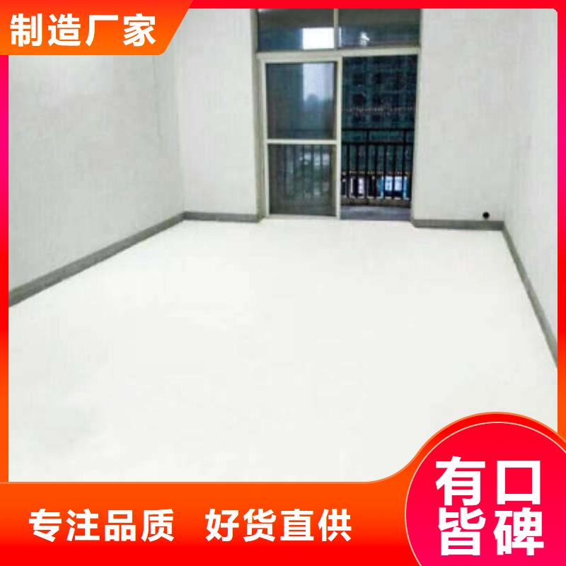 唐县透水地面施工厂家多种颜色可选