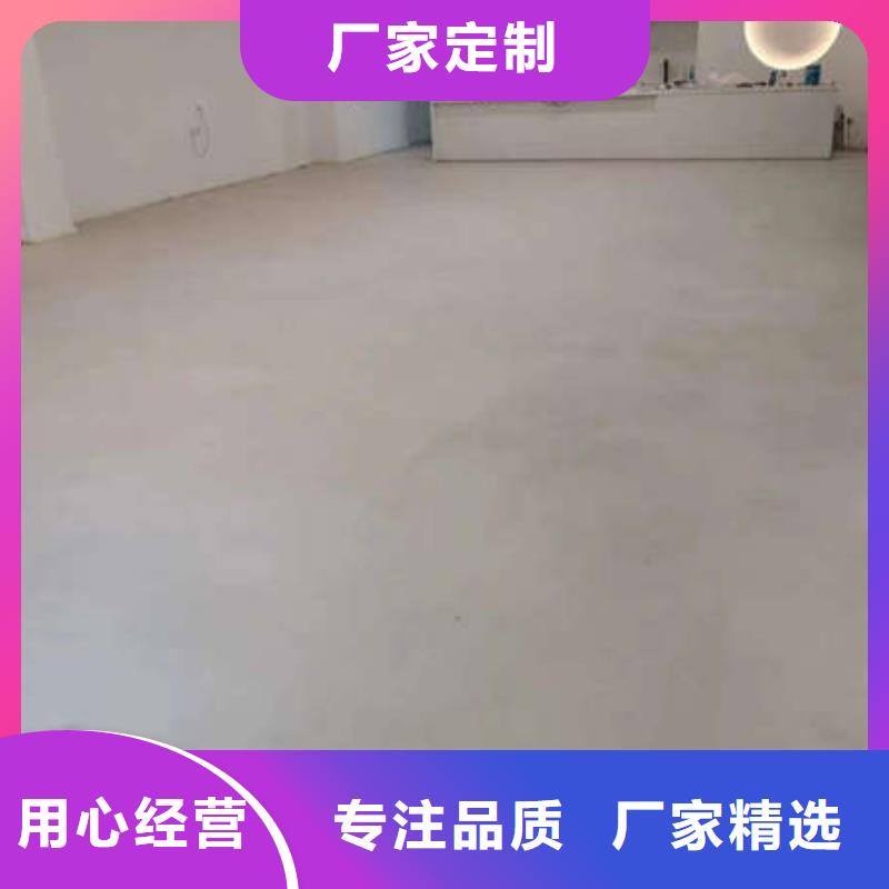 丰润耐磨自流平经久耐用