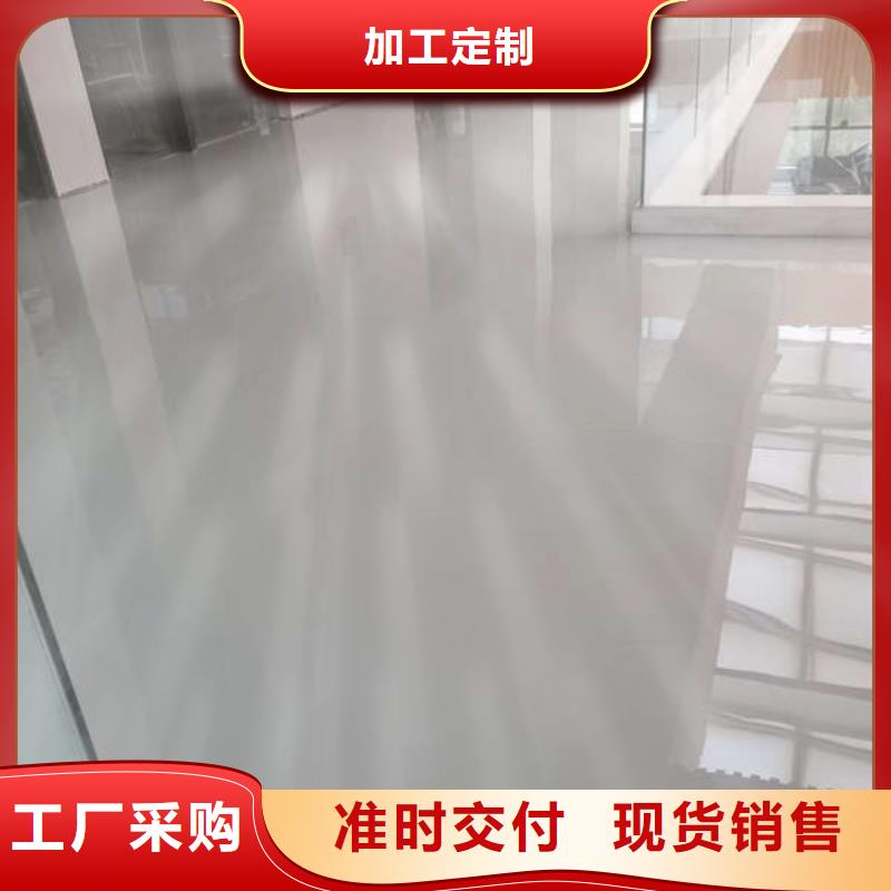 滦南环氧地坪施工环保材料