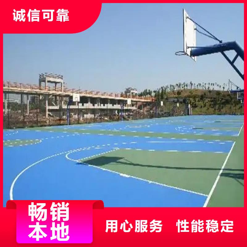 水泥自流平-地坪漆生产厂家