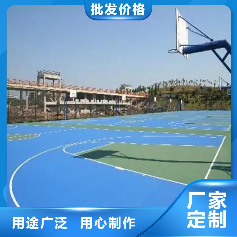 阜平地面不平找平地面平整