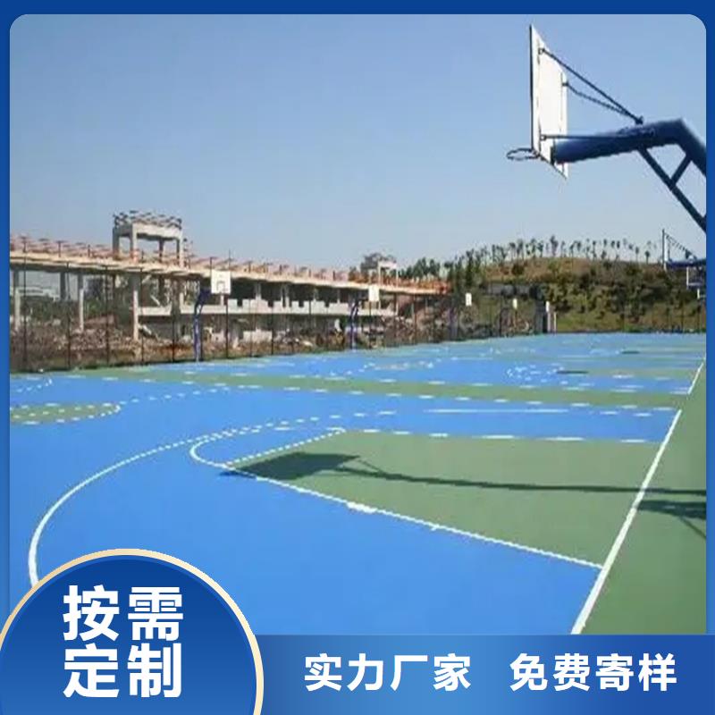 水泥自流平,环氧地流平厂家直销货源充足