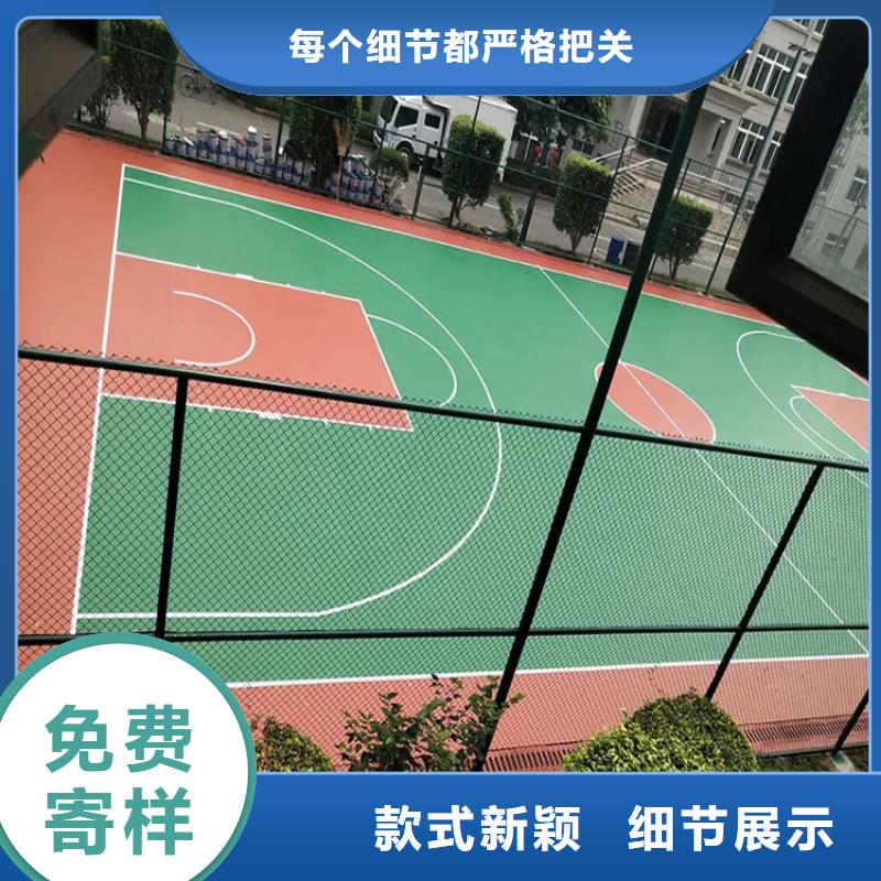 水泥自流平固化剂地面现货充裕