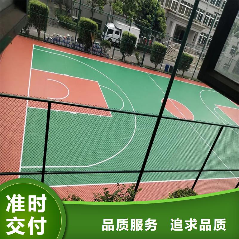 定兴水泥自流平找平厂家直销施工