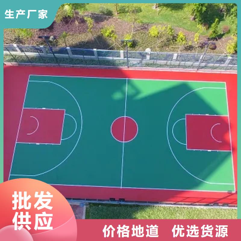 【水泥自流平】防静电地坪施工精心打造