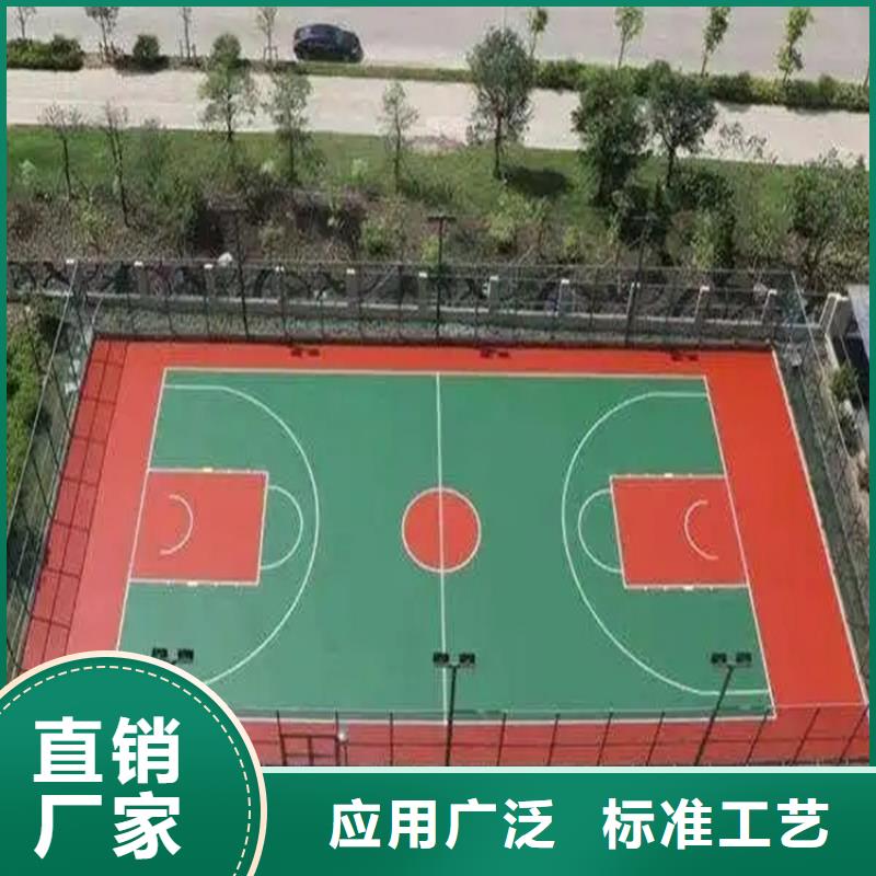 水泥自流平环氧地坪产地批发