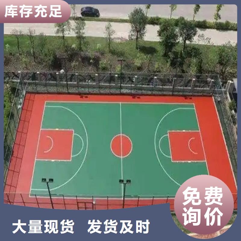 水泥自流平_【环氧地坪】现货交易