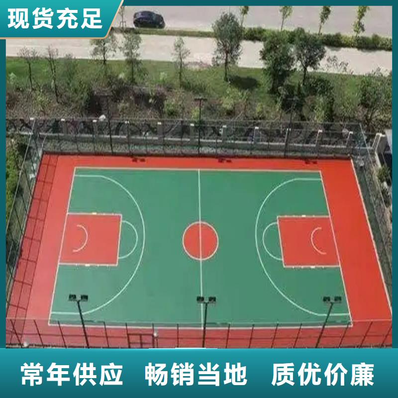 水泥自流平耐磨地坪品质服务